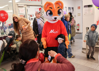 Fotos vom Familienfest in Eisenstadt