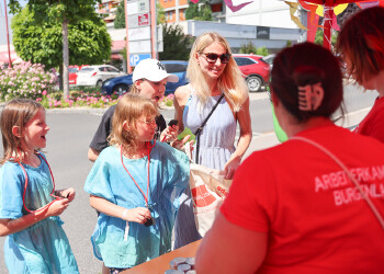 Familienfest Oberwart